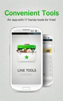LINE Tools 海报