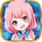 ぼくのモンスター-美少女モンスターを育成して戦う放置RPG- APK