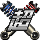 Suspension Master icon