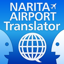 NariTra (音声翻訳 for 成田空港) APK