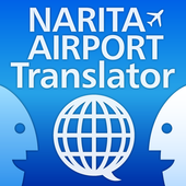 NariTra (NAA Translator) icon