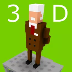 Скачать 俺の校長3D APK