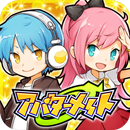 アバターメイト APK