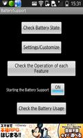 Battery Support(Save Battery) Affiche