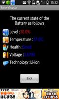 Battery Support(Save Battery) captura de pantalla 1