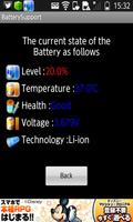 Battery Support(Save Battery) 스크린샷 1