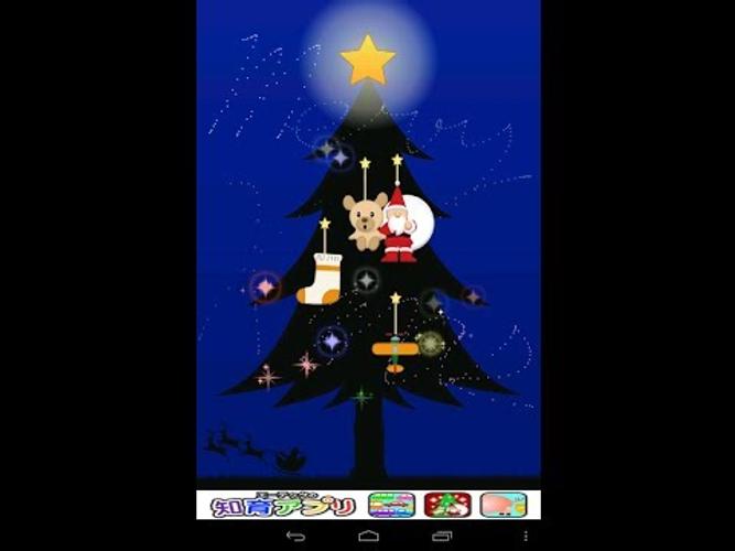 Twinkle Twinkle Christmas Tree Apk 2 7 Download For Android Download Twinkle Twinkle Christmas Tree Apk Latest Version Apkfab Com Twinkle Twinkle Christmas Tree Apk 2 7 Download For Android Download Twinkle Twinkle Christmas Tree Apk Latest Version Apkfab Com