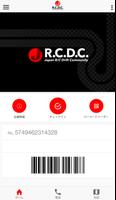 R.C.D.C. Affiche