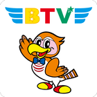 BTVスマホ আইকন