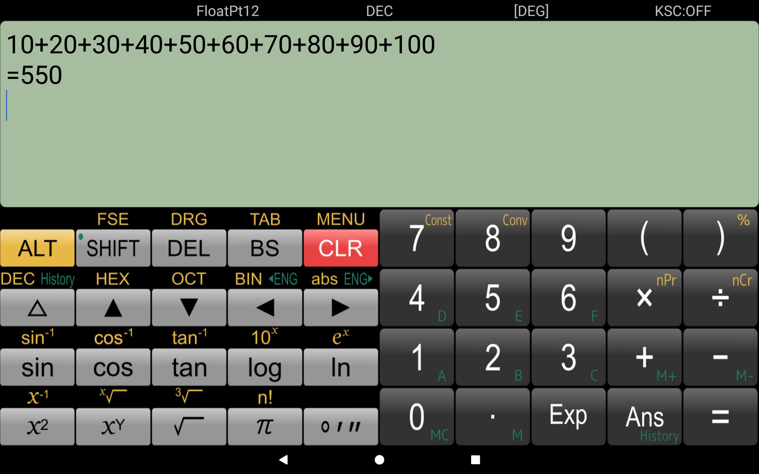 Калькулятор на экран телефона