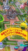 RollerCoaster Tycoon Touch 日本語版 capture d'écran 2