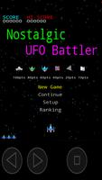 Nostalgic UFO Battler Affiche