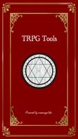 TRPG Tools poster