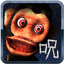 Six Nights at Cursed House APK