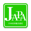日本民泊協会