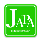 日本民泊協会 圖標