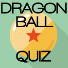 クイズ for ドラゴンボール DRAGONBALL アニメ icône