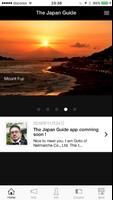 برنامه‌نما The Japan Guide عکس از صفحه