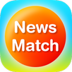 NewsMatch 〜興味のあるニュースだけ読めるニュースア APK