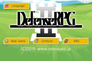 Defense RPG 2 海报