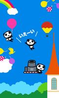 【free】飛べ！ぱんだにあの壁紙 bài đăng