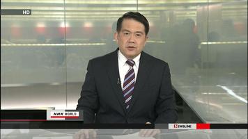 NHK WORLD TV Live capture d'écran 1