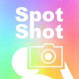 スポットショット