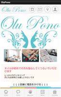 Olu Pono 포스터