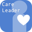 介護記録(特養/老健等) NuApp CareLeader