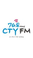 Poster CTY-FM