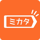mikata あなたの就活シェアハウスライフをスマートにサポート icône