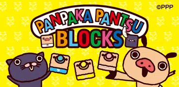 Panpaka Pants Blocks