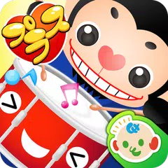 リズムタッププラス　子供向けの知育リズムゲーム APK Herunterladen