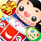 リズムタッププラス　子供向けの知育リズムゲーム icon