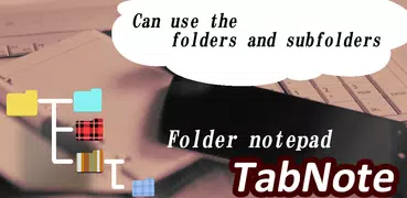 Folder Notepad