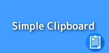 Simple Clipboard