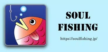 Soul Fishing (Search / Verwalten / Share)
