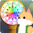 こんたと森の大きな時計