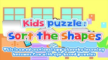 Kids Puzzle:Sort The Shapes 2+ 海报