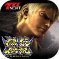 餓狼伝説PREMIUM【777NEXT】