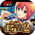 スーパーブラックジャック2【777NEXT】
