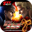 APK ぱちんこCR北斗の拳7 転生【777NEXT】