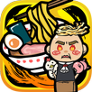 Ramen Soul :cook ramen noodles APK
