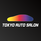東京オートサロン公式ガイド APK