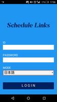 Schedule Links โปสเตอร์