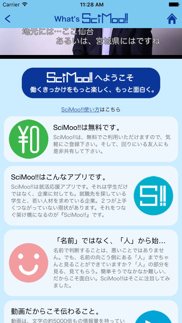 最新 鍛冶屋 就職 日本ゲームminecraftearth