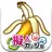擬人カノジョ ～理想と現実～【放置育成ゲーム】 APK
