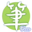 手指刷 free APK