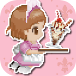 進め!! 爆走(娘)! -エンドレスなメイド編-