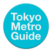 東京メトロガイド icon